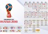 世界篮球友谊赛：国际交流推动战术多元化发展，2021国际篮球友谊赛